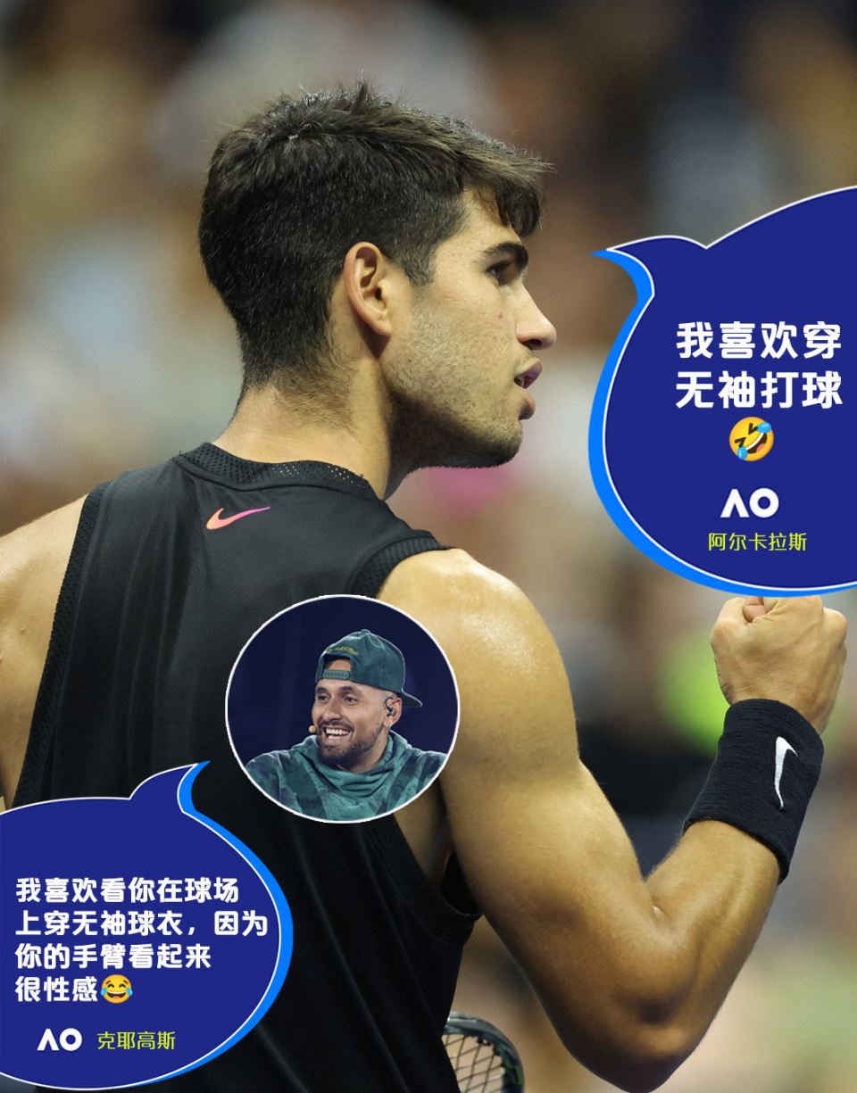 世界网球队爆冷美国网球队,克耶高斯送出助攻的简单介绍 世界网球队爆冷美国网球队,克耶高斯送出助攻的简单介绍