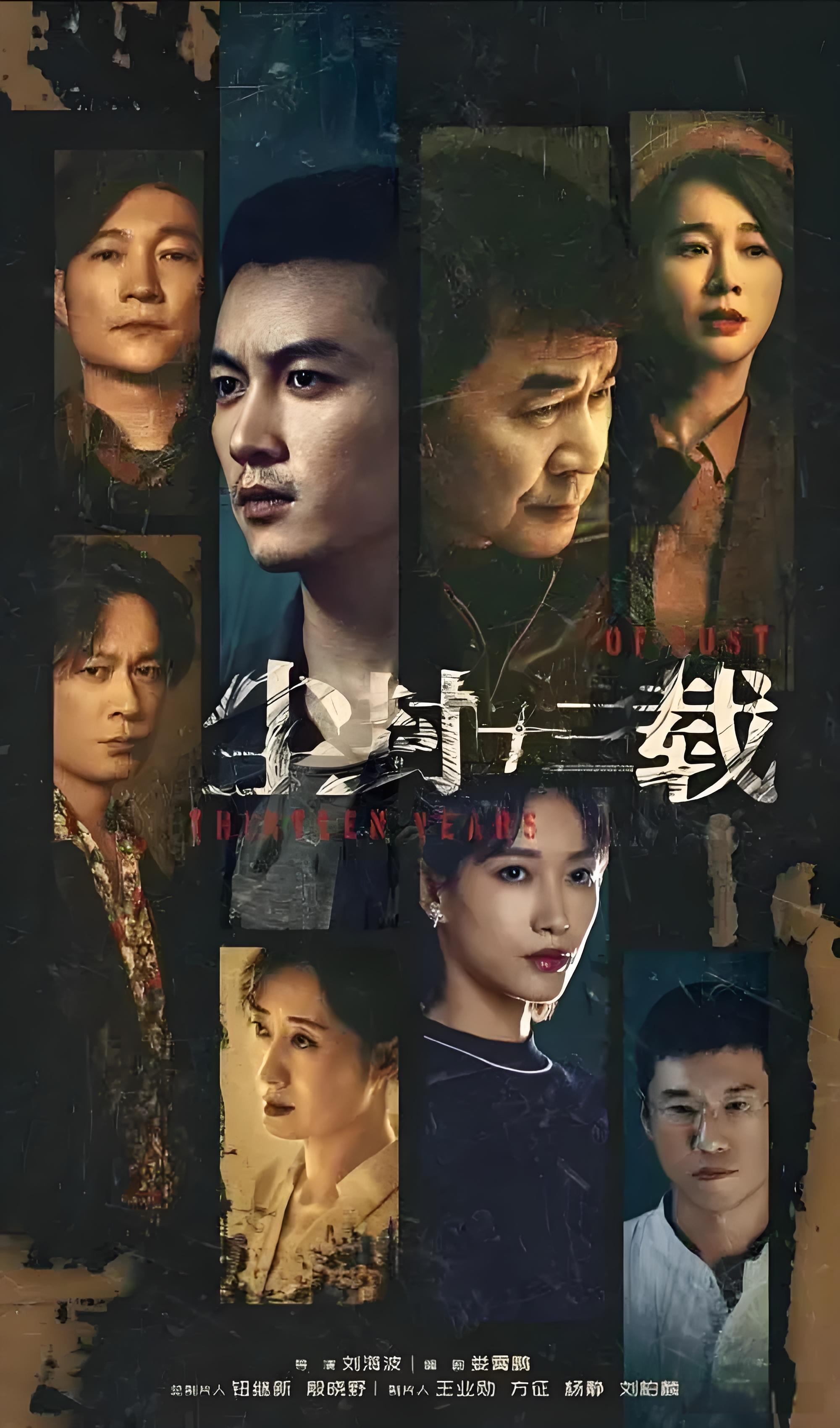 悬念重重,胜负悬而未决等待揭晓的简单介绍 悬念重重,胜负悬而未决等待揭晓的简单介绍