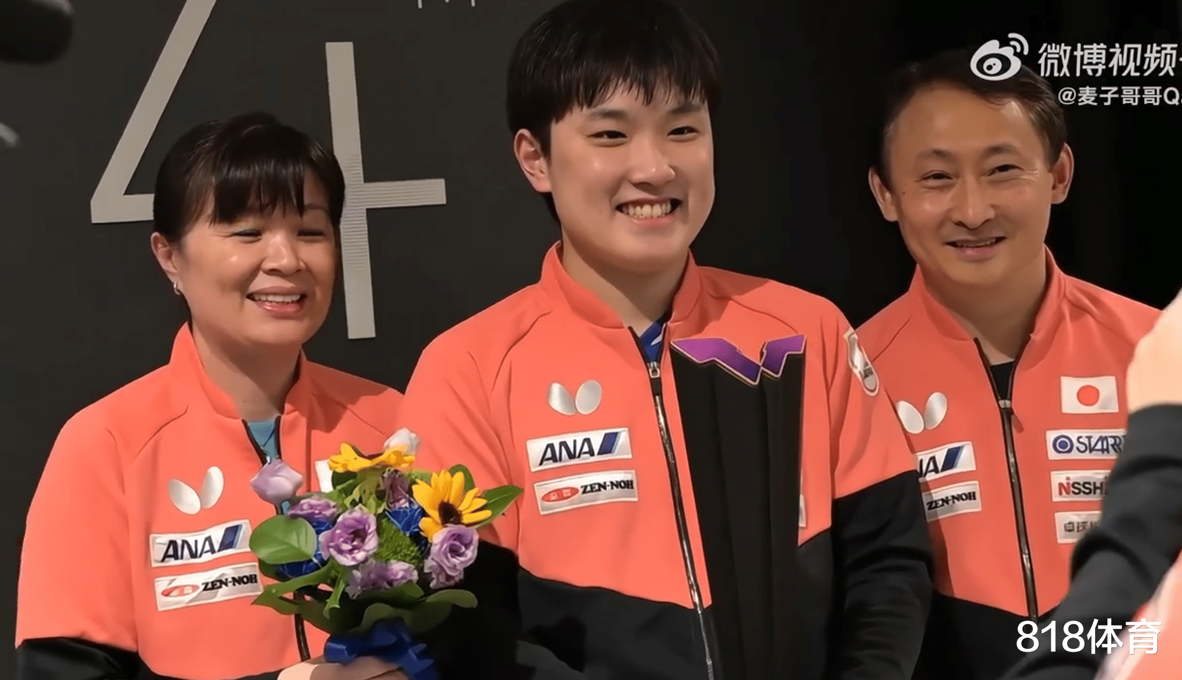 关于德国乒乓球队轻取瑞典乒乓球队，张本智和绝境逆转的信息