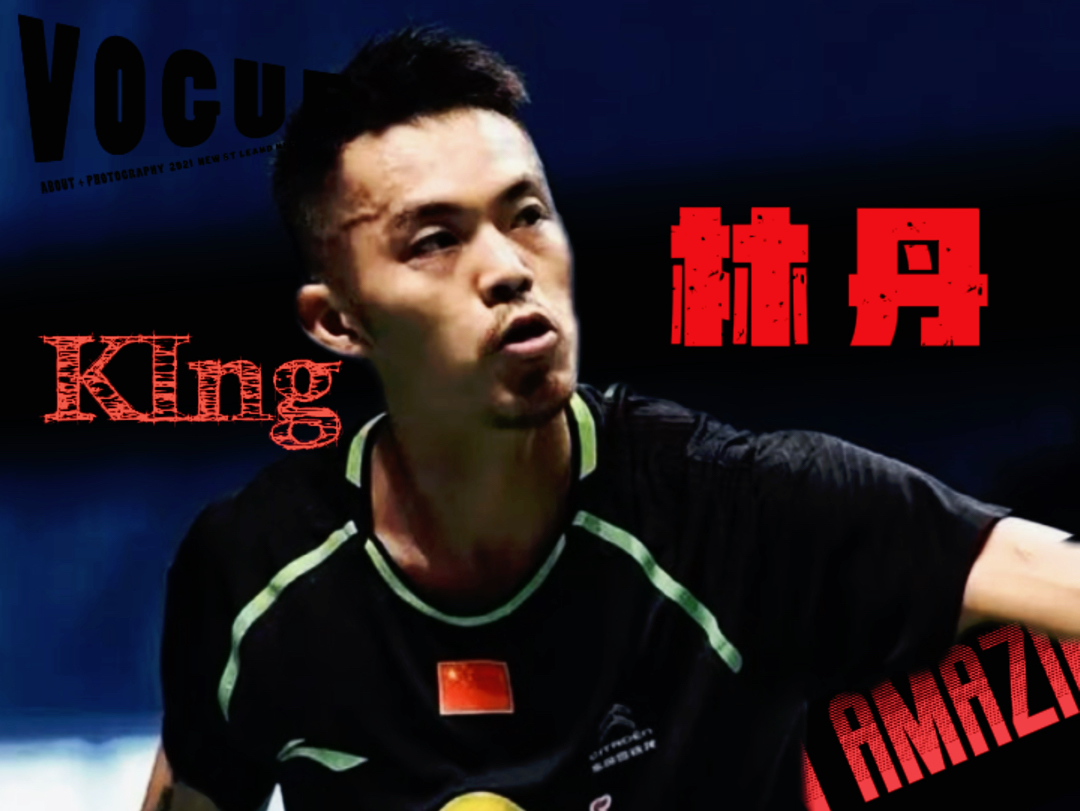 包含印尼羽毛球队绝地反击日本羽毛球队,林丹绝境逆转的词条 包含印尼羽毛球队绝地反击日本羽毛球队,林丹绝境逆转的词条