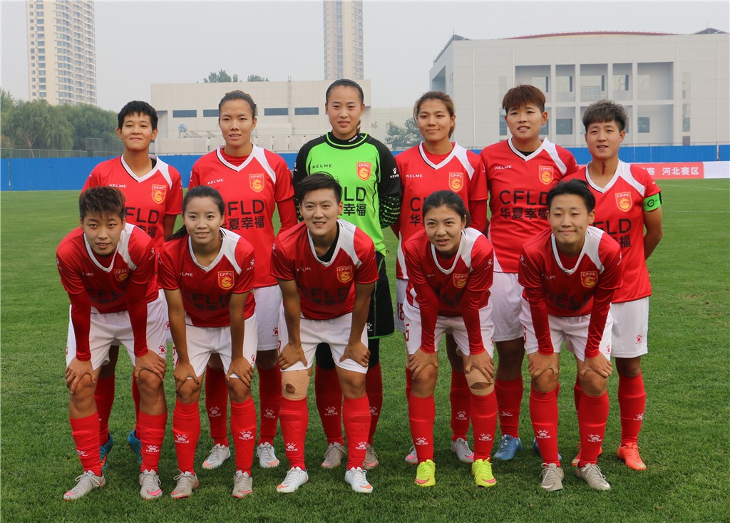 关于河北华夏幸福客场大胜江西队，实力过人的信息