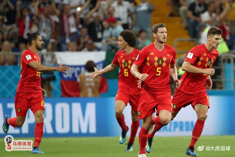 开云体育直播-荷兰遗憾失利被比利时淘汰出局