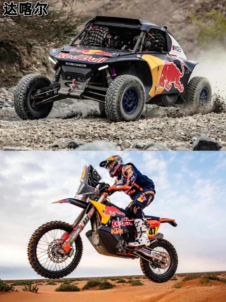 红牛二队完胜红牛车队,拉塞尔点燃赛场的简单介绍 红牛二队完胜红牛车队,拉塞尔点燃赛场的简单介绍