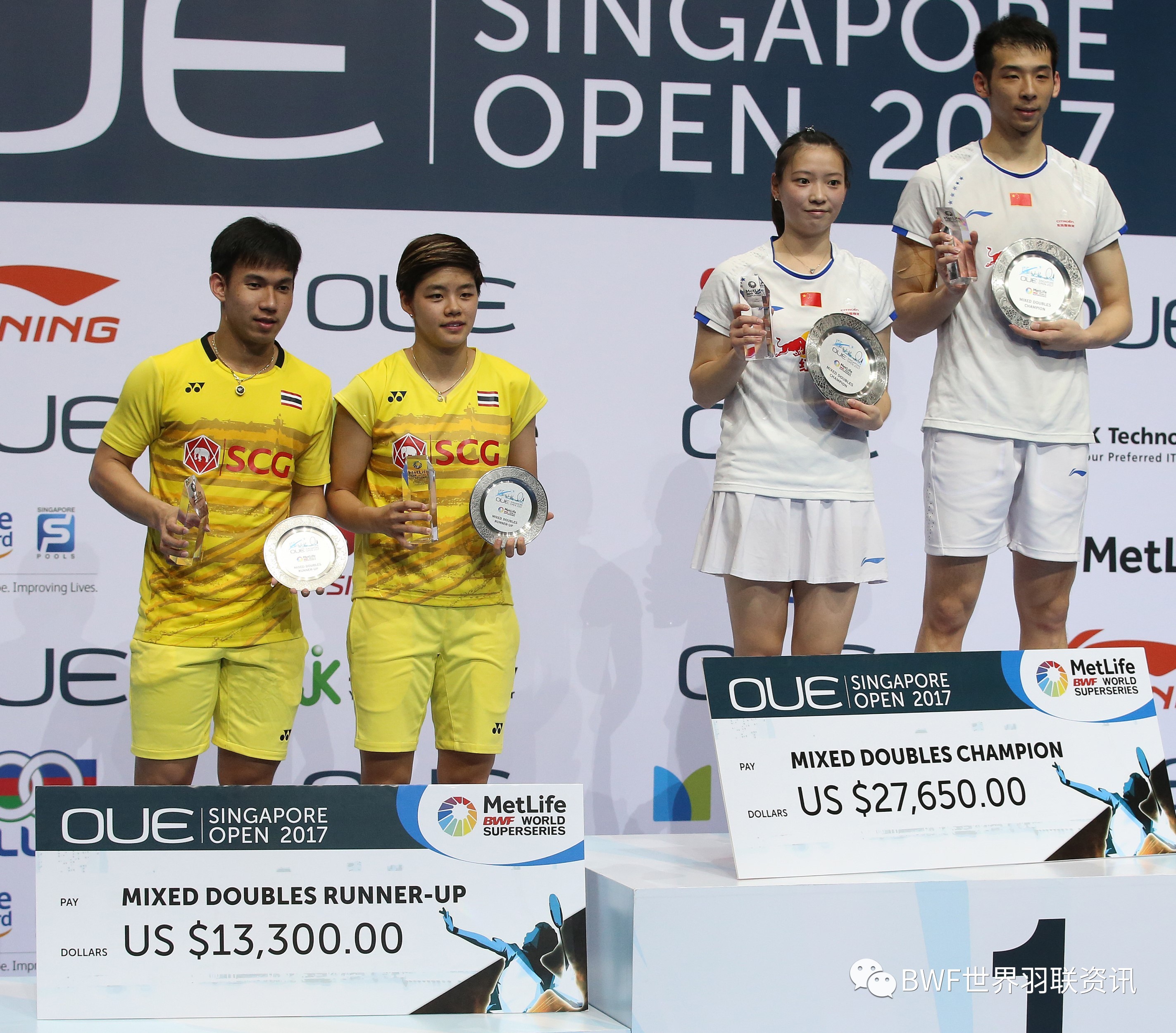 关于印尼羽毛球队翻盘英格兰羽毛球队，马琳三分雨点燃全场的信息