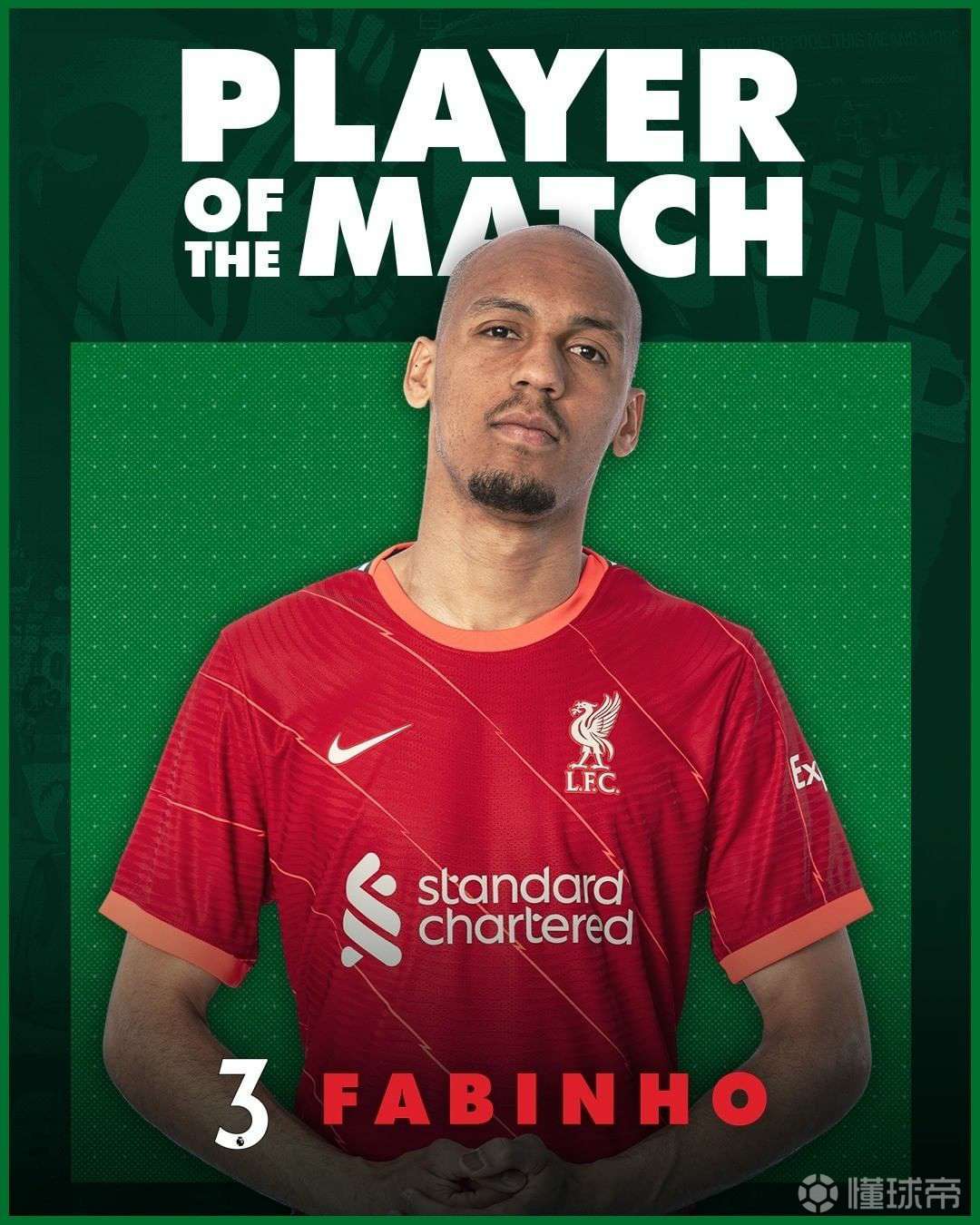 AC米兰力克阿森纳，法比尼奥扛起全队的简单介绍